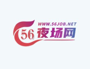 毕节夜场求职Q&A：新手必看的5个关键问题